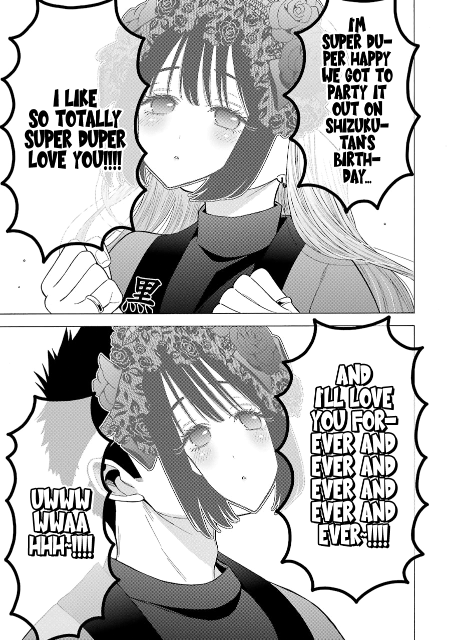 My Dress-Up Darling, Chapter 50 image 18